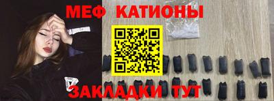 бутик Нягань