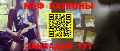 ГАЛЛЮЦИНОГЕННЫЕ ГРИБЫ Обнинск