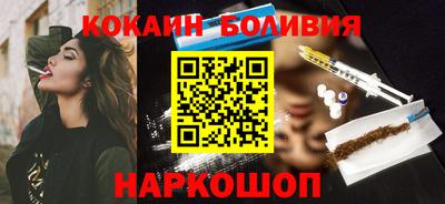 меф Обь