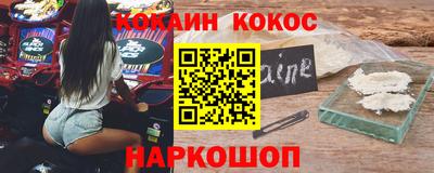 меф Обь