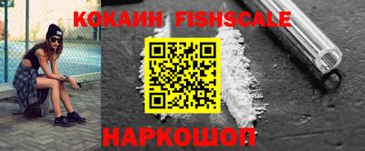 бутик Нягань