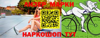 меф Обь