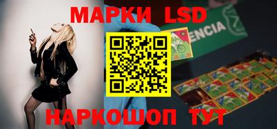 бутик Нягань