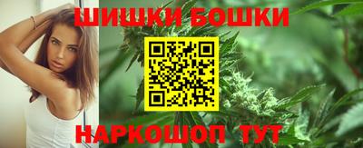 ГАЛЛЮЦИНОГЕННЫЕ ГРИБЫ Обнинск