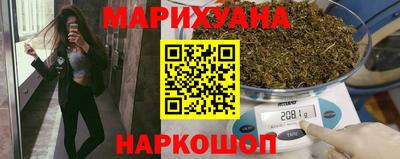 ГАЛЛЮЦИНОГЕННЫЕ ГРИБЫ Обнинск
