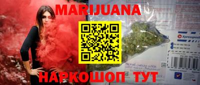 меф Обь
