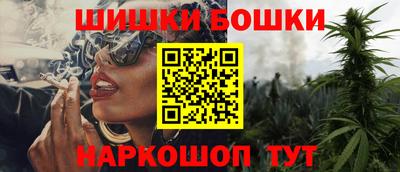 ГАЛЛЮЦИНОГЕННЫЕ ГРИБЫ Обнинск