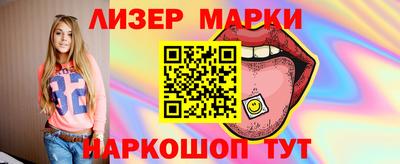 меф Обь