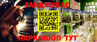 меф Обь
