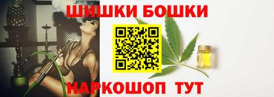меф Обь