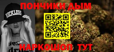 меф Обь