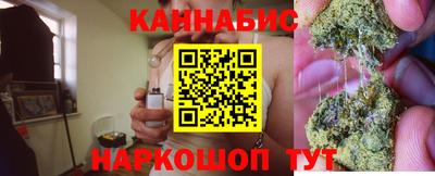 меф Обь