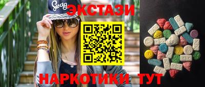 меф Обь