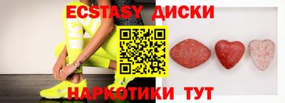 меф Обь