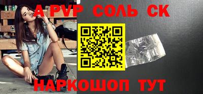 ГАЛЛЮЦИНОГЕННЫЕ ГРИБЫ Обнинск