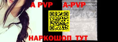 ГАЛЛЮЦИНОГЕННЫЕ ГРИБЫ Обнинск