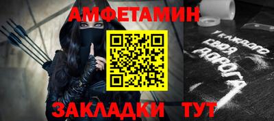 ГАЛЛЮЦИНОГЕННЫЕ ГРИБЫ Обнинск
