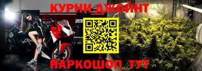 ГАЛЛЮЦИНОГЕННЫЕ ГРИБЫ Обнинск