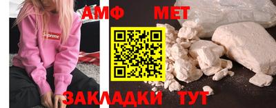 бутик Нягань