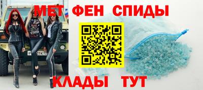 ГАЛЛЮЦИНОГЕННЫЕ ГРИБЫ Обнинск