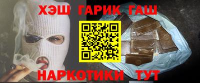 меф Обь