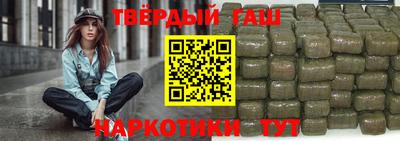 ГАЛЛЮЦИНОГЕННЫЕ ГРИБЫ Обнинск