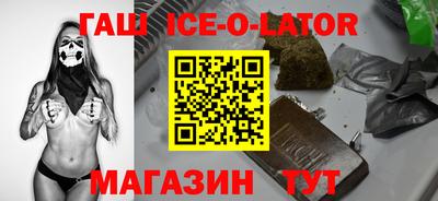 бутик Нягань