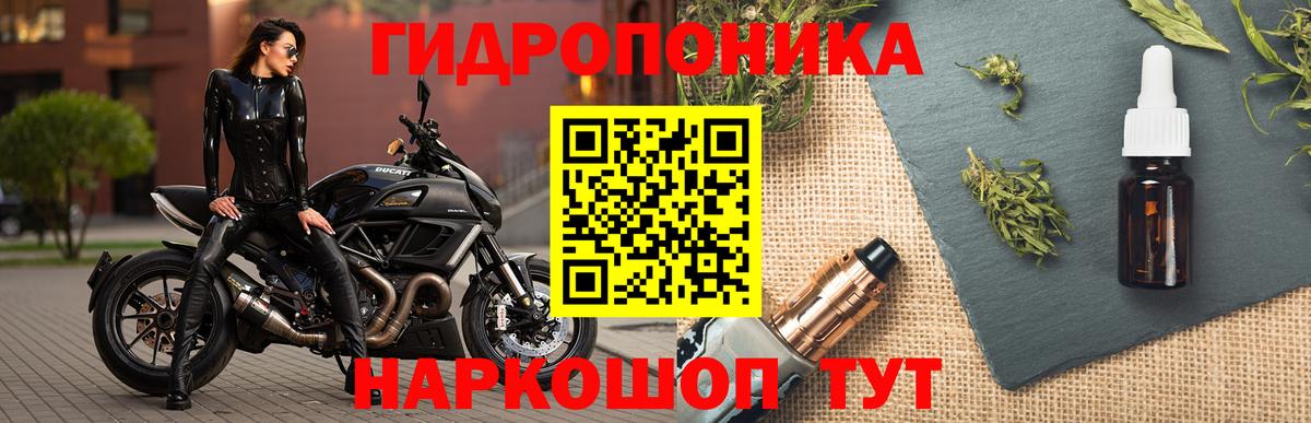МЕФ   АМФЕТАМИН   Вход с VPN  Метамфетамин  ГАШИШ  Бошки Шишки  Таганрог  ГАШ  Кокаин 